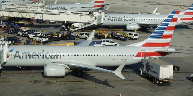 AEO, AAL, VRNT and more