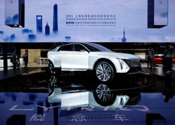 General Motors Takes $5 Billion Hit From Ailing China Business