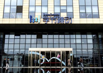 Former ByteDance Intern Accused of Sabotage Among Winners of Prestigious AI Award