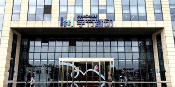 Former ByteDance Intern Accused of Sabotage Among Winners of Prestigious AI Award