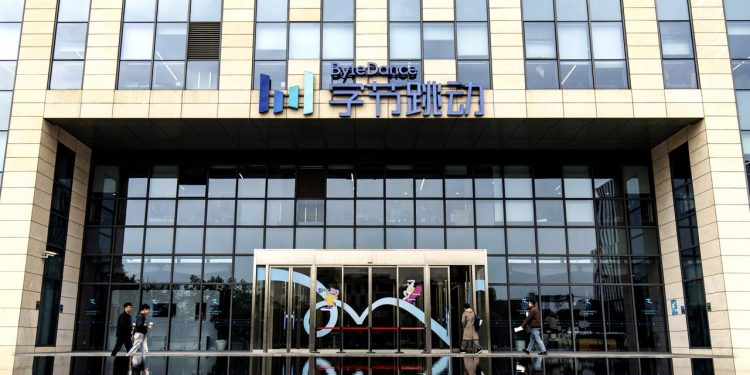 Former ByteDance Intern Accused of Sabotage Among Winners of Prestigious AI Award