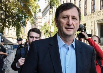 Celsius Founder Alex Mashinsky Pleads Guilty To Fraud