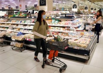 Japan November headline CPI +2.9% (expected +2.9%, prior 2.3%)