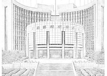 PBOC is expected to set the USD/CNY reference rate at 7.2832 – Reuters estimate