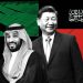 China’s ties with Saudi Arabia buoyed by green tech