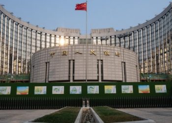 China’s short-term bond yields fall below 1% for first time since 2009