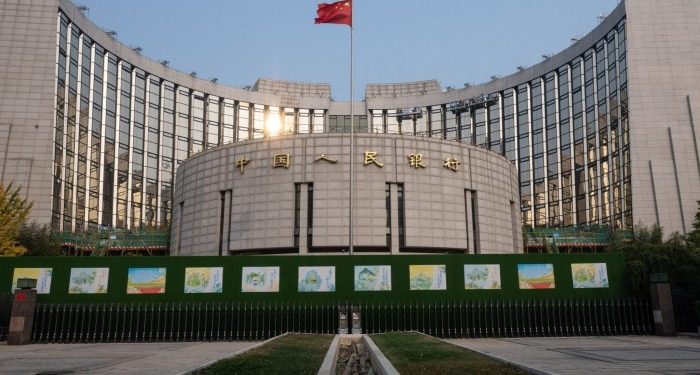 China’s short-term bond yields fall below 1% for first time since 2009