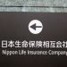 Nippon Life to buy Clive Cowdery’s Resolution in $10.6bn deal