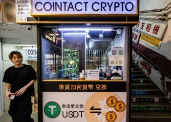 Hong Kong plans crypto tax break for hedge funds and billionaire families