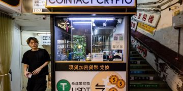 Hong Kong plans crypto tax break for hedge funds and billionaire families