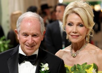 Wealth of US private capital chiefs boosted by $56bn