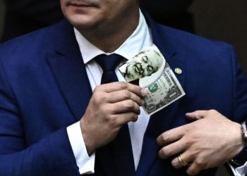 Brazil’s fiscal shortfall sends currency plumbing new lows