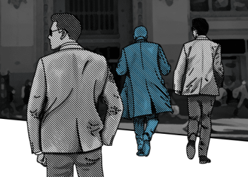 How Security Teams Protect Top Executives