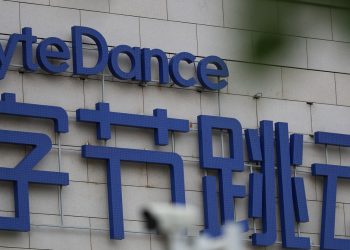 It’s Not Just TikTok: These Other ByteDance Apps Are Gone Too