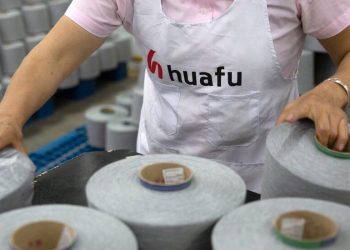 Biden Administration Adds 37 Chinese Companies to Forced Labor List