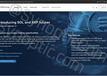 CME Denies Possibility of XRP and SOL Futures Listing, Calls It an “Error”