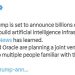 CBS: Pres. Trump to announce private sector investment in AI infrasture