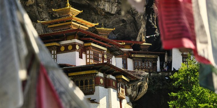 Bhutan’s Strategic Reserve Gets A Boost