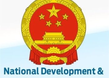 China's state planner is holding a briefing