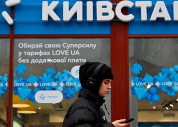 Oligarch-linked telecoms group to float Ukraine’s Kyivstar on Nasdaq