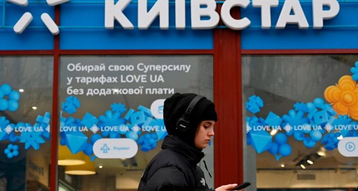 Oligarch-linked telecoms group to float Ukraine’s Kyivstar on Nasdaq