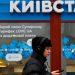 Oligarch-linked telecoms group to float Ukraine’s Kyivstar on Nasdaq