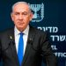 Israeli cabinet set to vote on Gaza ceasefire deal