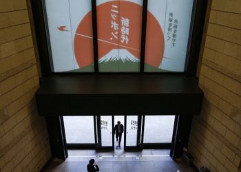 Tokyo stock exchange looks to protect small investors as buyouts surge
