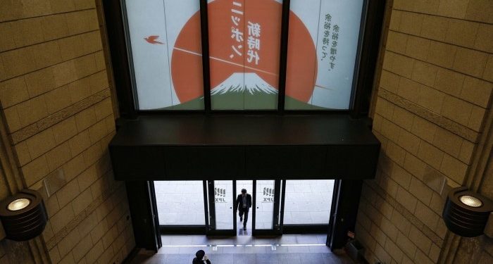 Tokyo stock exchange looks to protect small investors as buyouts surge
