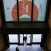 Tokyo stock exchange looks to protect small investors as buyouts surge