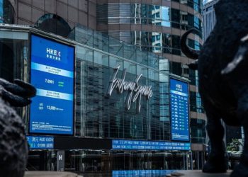 Hong Kong prepares for influx of listings from mainland China