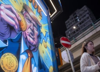 US regulator plans to toughen customer protection on crypto accounts