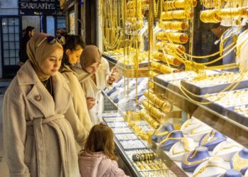 Gold set to rally further this year, say Wall Street banks