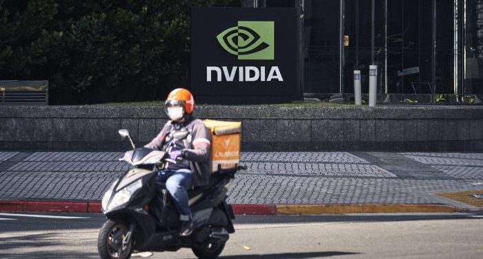 Retail investors pour $900mn into Nvidia as they chase ‘buying opportunity’