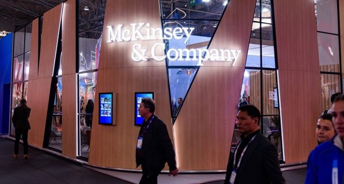 McKinsey considers sale of in-house asset manager after years of controversy