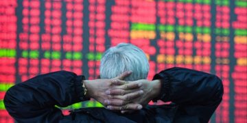 Chinese managers to cut QDII fund fees for domestic investors