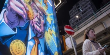 Trump-backed memecoin value tops $12bn as crypto industry hopes rise