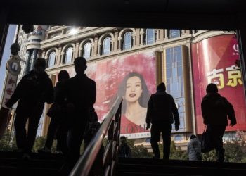 Chinese consumer prices barely rise as deflationary pressure weighs