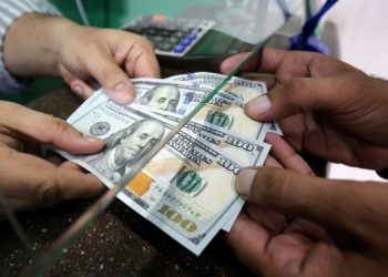 Dollar falls after Donald Trump hints at softer stance on China tariffs