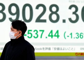 Asia tech stocks slide after Wall Street rout