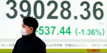 Asia tech stocks slide after Wall Street rout