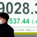 Asia tech stocks slide after Wall Street rout