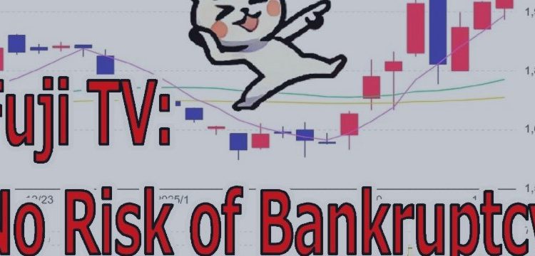 Are There Forces Protecting Fuji TV’s Privileges? Fuji TV’s Press Conference Was ‘Pathetic~’ – Market News – 31 January 2025