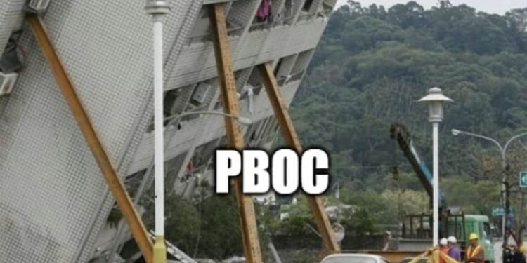 PBOC sets USD/ CNY reference rate for today at 7.1891 (vs. estimate at 7.3138)