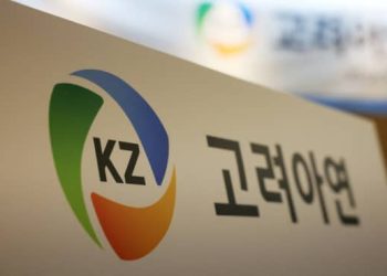 Korea Zinc Shares Rally After Adopting New Investor Protection Rules