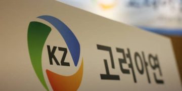 Korea Zinc Shares Rally After Adopting New Investor Protection Rules