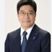 Japan Finance Minister Kato says Q4 GDP data signal bright sign in domestic economy
