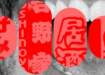 Before Going to Tokyo, I Tried Learning Japanese With ChatGPT