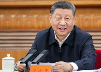More on Xi Jinping’s Call to Boost China’s Private Sector