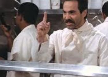 Federal Reserve speakers Monday include Harker, Bowman and Waller (Waller in the evening)